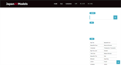 Desktop Screenshot of japanavmodels.com